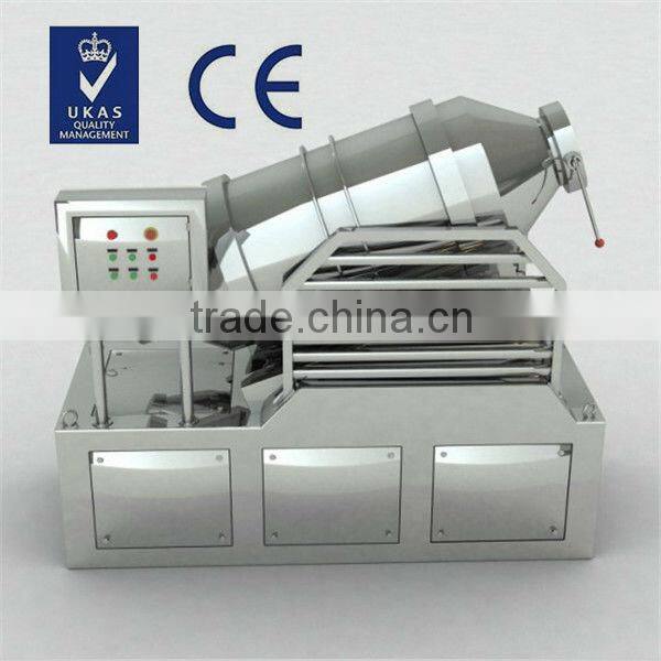 2D motion pharmaceutical and chemical powder mixing machine/blender