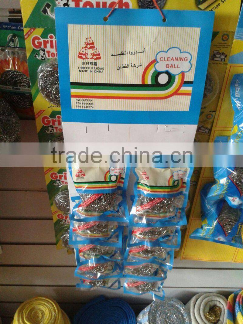 spiral scourer household cleaning products