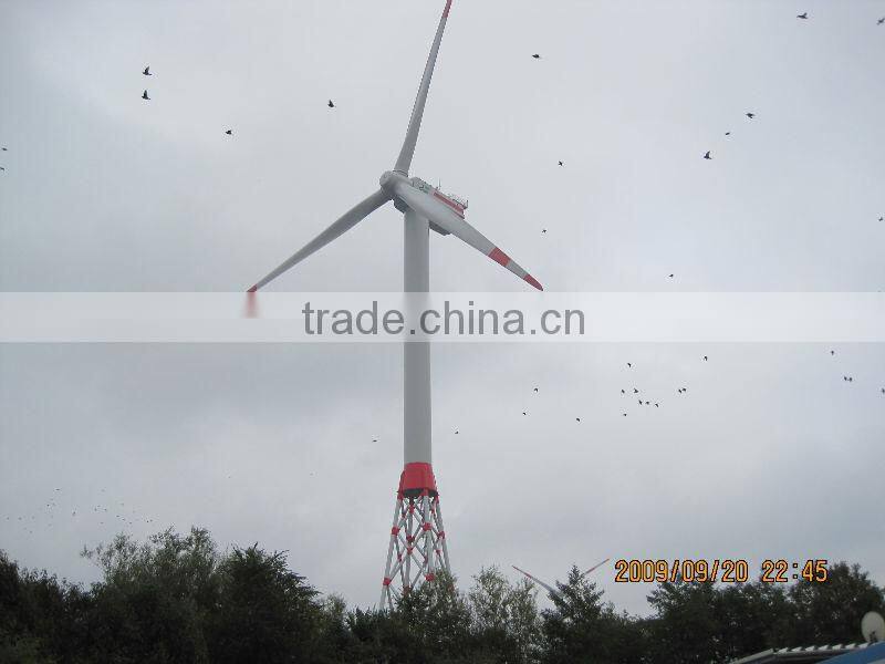 wind turbine tower