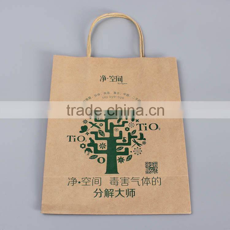 Tree printed cheap bag paper shopping