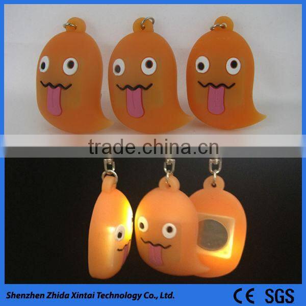 red LED light silicone keychain for multiple keys