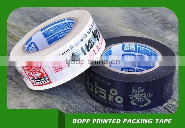 carton sealing customized adhesive tape, Logo Printed BOPP Packing Tape