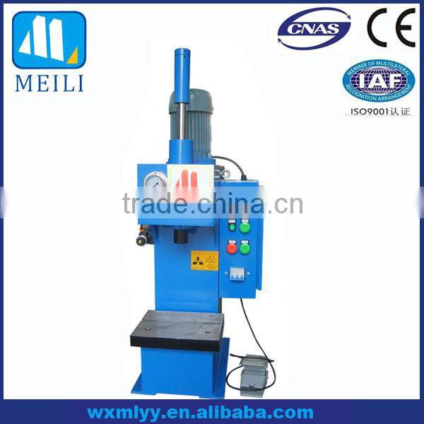 YT41 hot sale c frame hydraulic coin press machine high quality low price