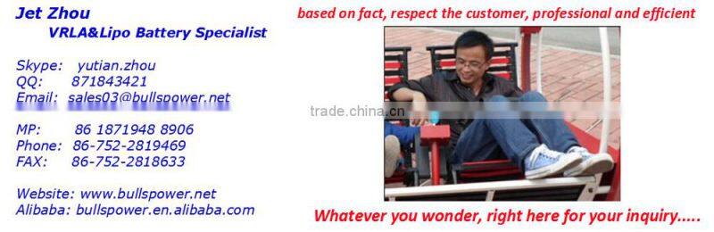 battery 12v 1ah children's car battery 12v 1a battery for toys BP12-1.3