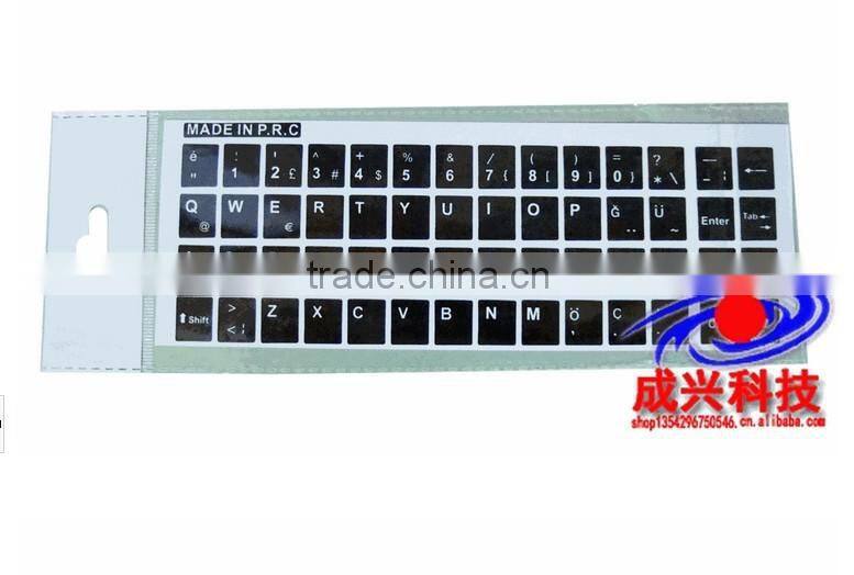 French and Arabic language Keyboard Sticker computer sticker used for change keyboard language