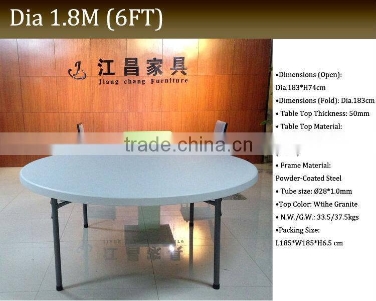 Outdoor Round Folding Plastic Table JC-T12