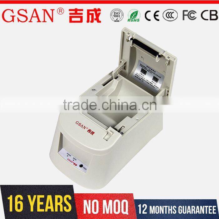 GSAN New Hot Best Affortable Price Kiosk Handheld Bluetooth Printer For Mobile Payment