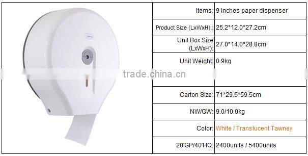 wall mounted plastic roll tissue dispenser