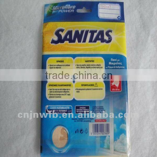 microfiber microfiber fabric