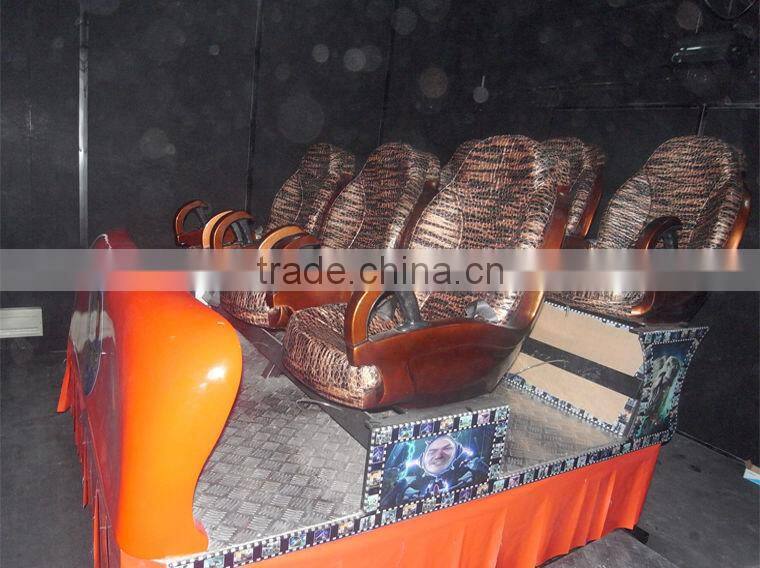 2014 comfortable cinema seating furniture for 7d cinema
