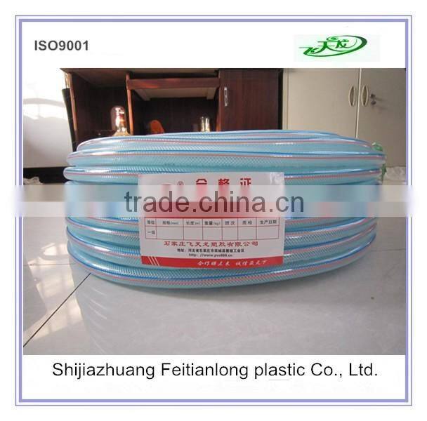 Hot Selling Factory Direct PVC Braided Hose with High Quality