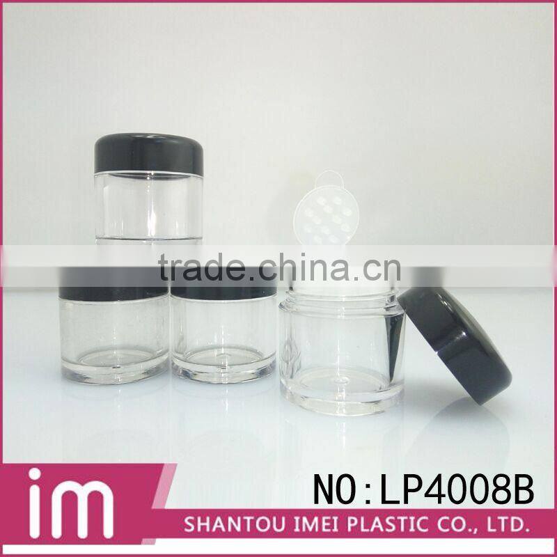 Round Shape plastic empty compact cosmetic loose powder case