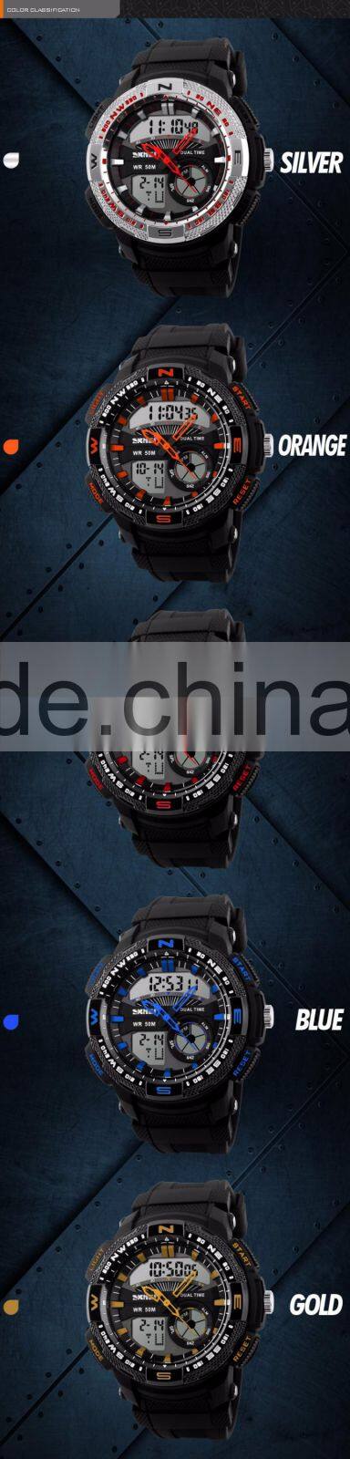 SKMEI Fashion Analogue Digital Watch