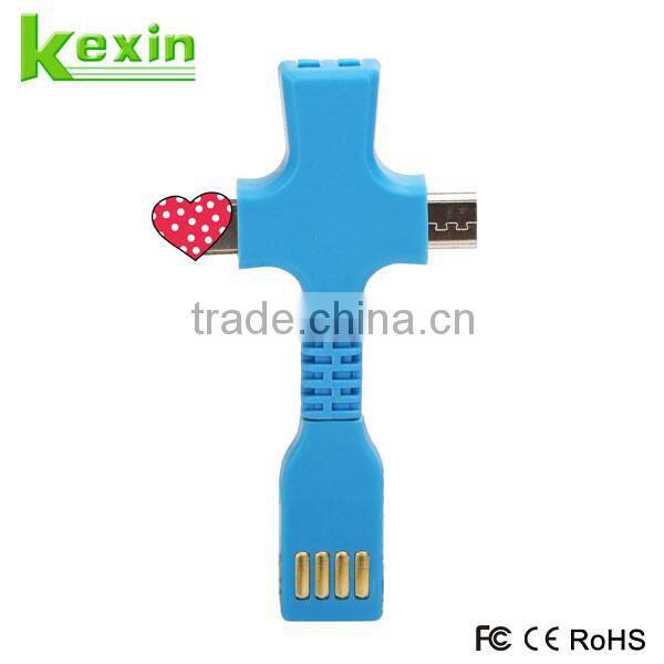 Best Selling Promotional Gift ABS Multi 2 in 1 USB Data Cable 7cm Short Keychain USB Cable Charger