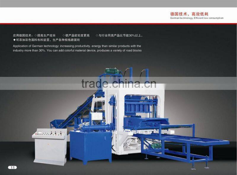 Sinoder Brand Brick Molding Machine concrete block production line