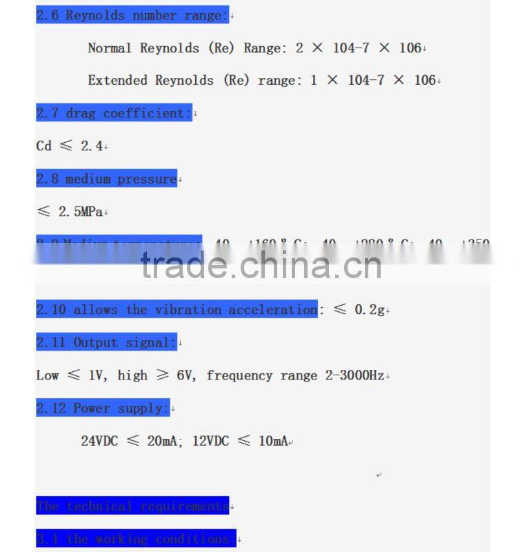 LUGB Vortex-shedding flow meter for water