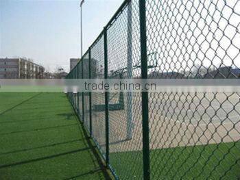 Fine price for chain link mesh fence