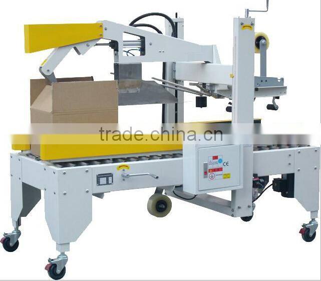 factory price top and bottom side carton sealer