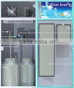 Fresh Milk vending machine with Refrigerant R134a(CE ROHS approval)