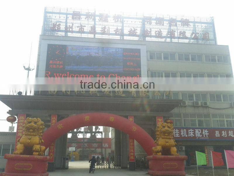 howo 12m3 concrete mixer truck,howo 6x4 concrete mixer truck,howo 8 cubic meters concrete mixer truck