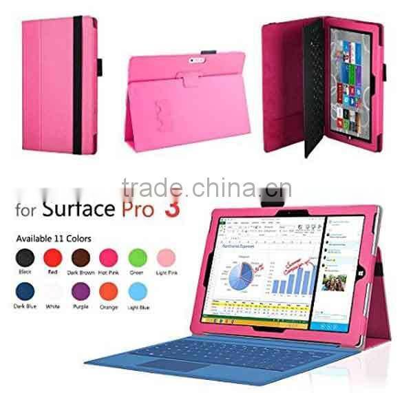 for Microsoft surface Pro 3 case, case for Microsoft surface Pro 3 new design