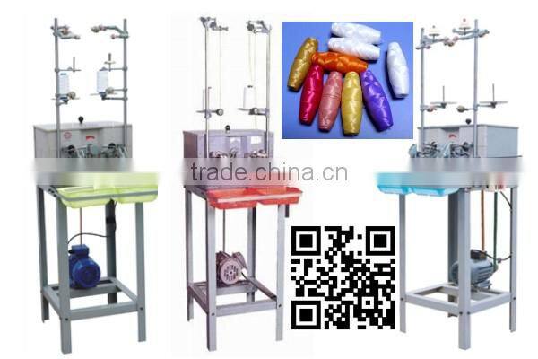 Cocoon bobbin thread winding machine cocoon bobbin winder