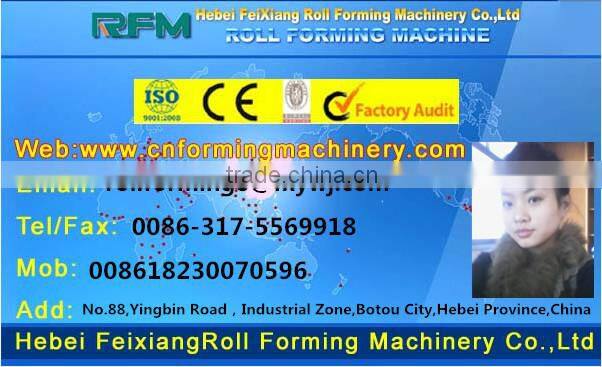 roofing sheet making machine