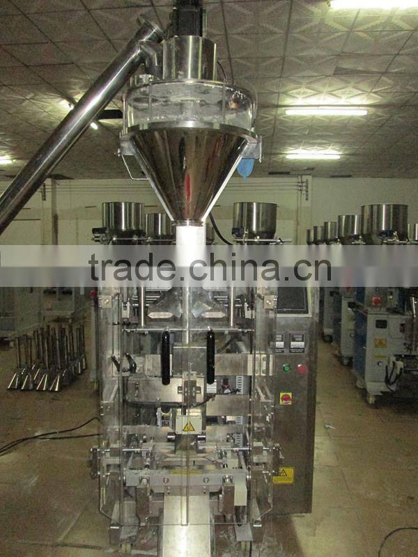 VFFS machine,packing machine,vertical packing machine