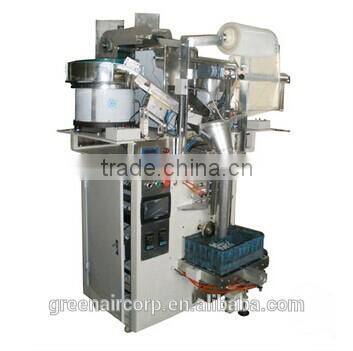 GAB007 Full-automatic Sealing Packing Machine