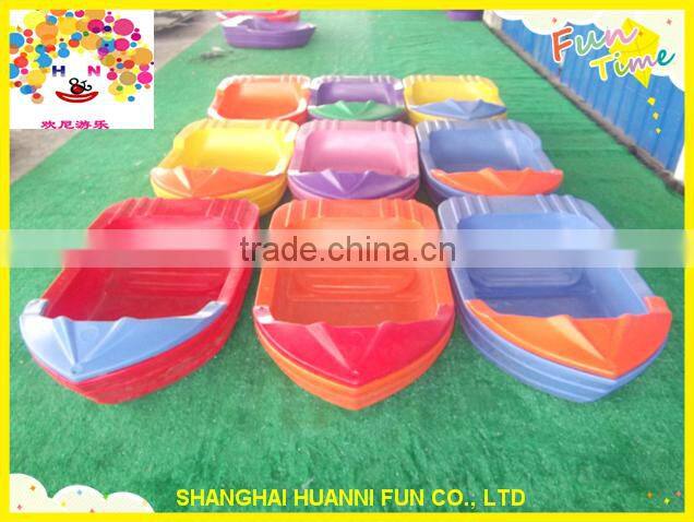 Attractive aqua toy children paddle wheel boat water bike