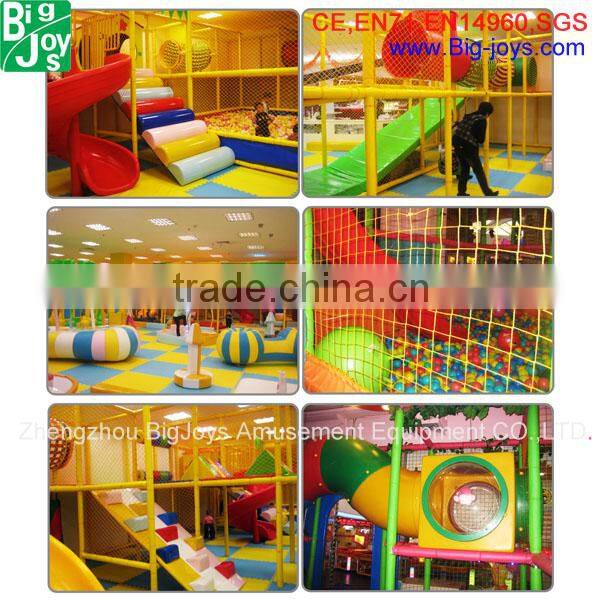 2015 hot sale commercial used vintage playground equipment for sale
