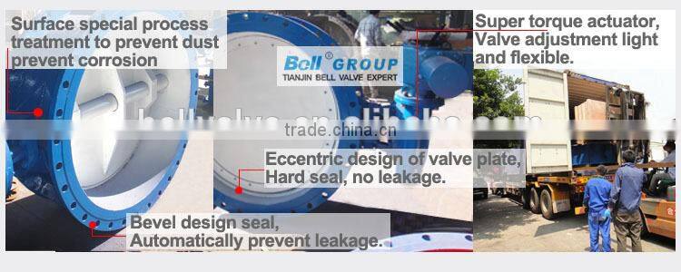 german standard metal seal pneumatic butterfly valve dn500