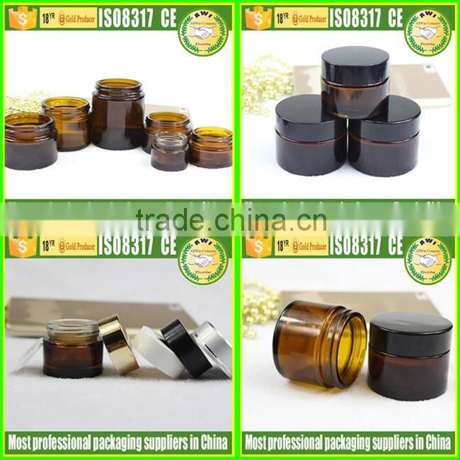 high quality cosmetic amber cream glass jar and essential oil glass bottle