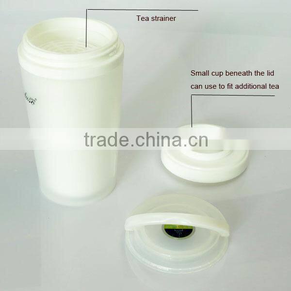 300ml plastic PP tumbler with frosted outside and coloured inner and lid