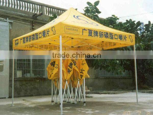 2013 new quick folding tents