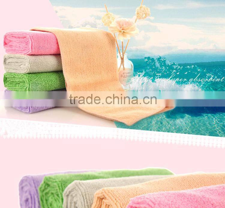 Quick-Dry Microfiber Towel