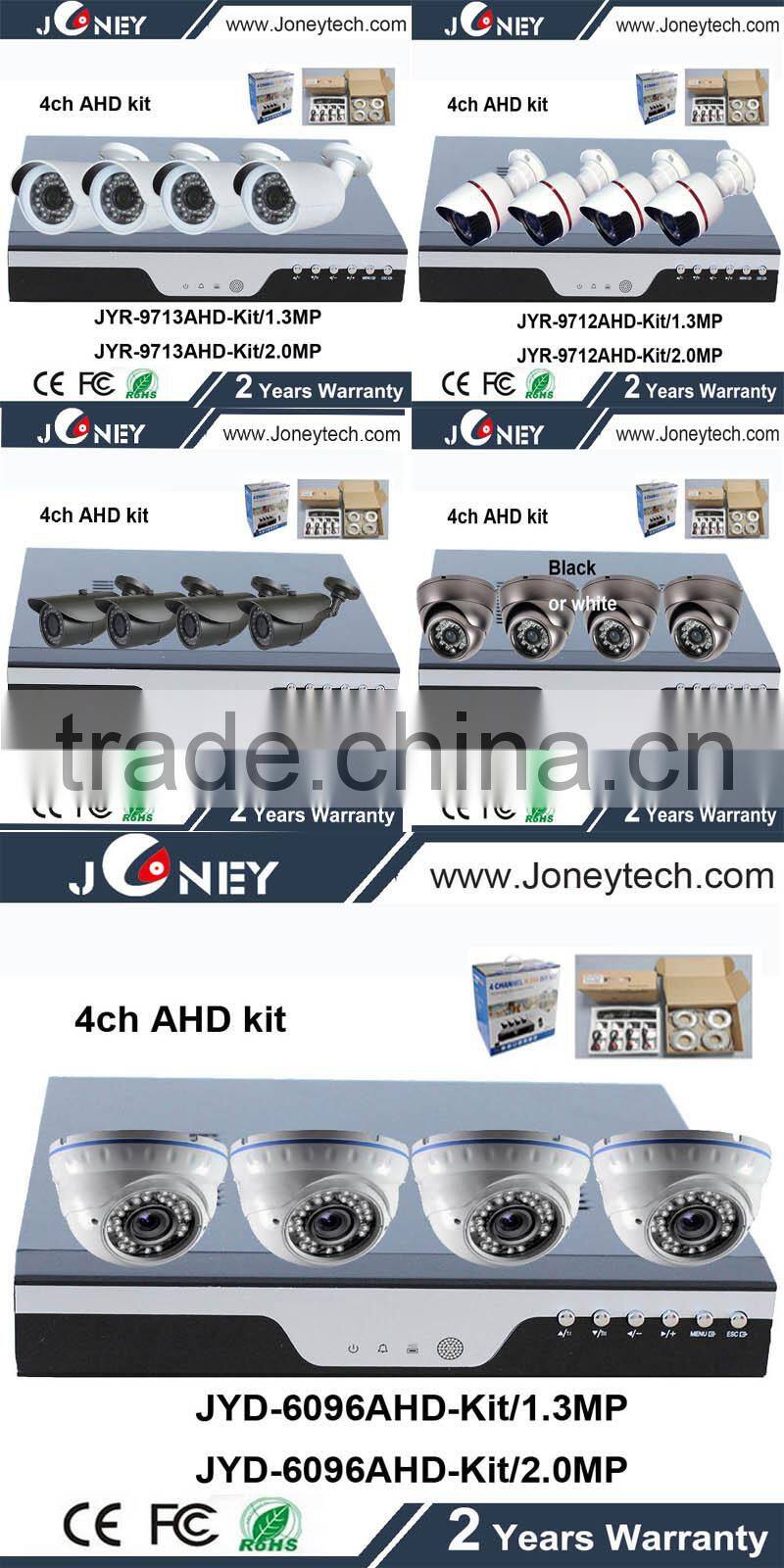 4 channel 1080p/2MP AHD camera kit