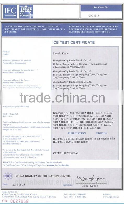 Guangdong China supplier stainless steel electric tea kettle