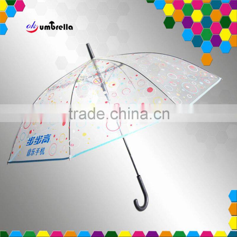 2015 high quality transparent folding umbrella