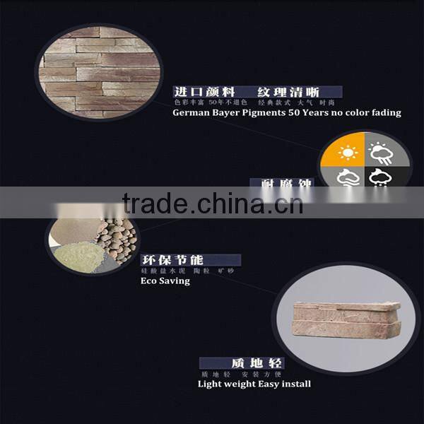 Prefab villa stone wall decking panel