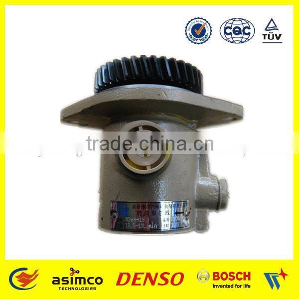 M36D6-3407100 C4943083 High Performance Brand New Original Rotary Vacuum Vane Pump for Machinery