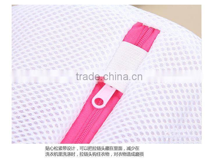 mesh laundry wash bag, laundry mesh bag