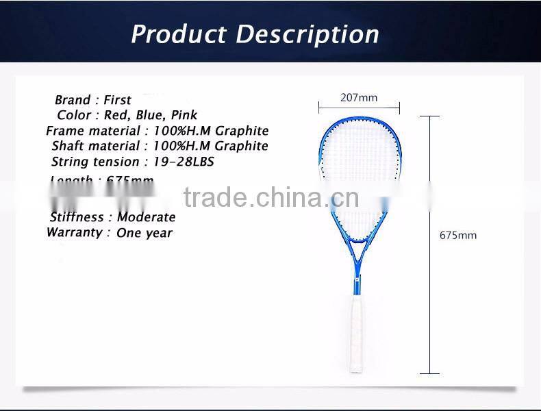 Outdoor squash racquet