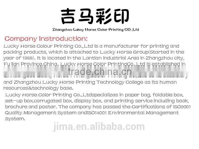 paper gift box/jewelry gift boxes/ empty gift boxes