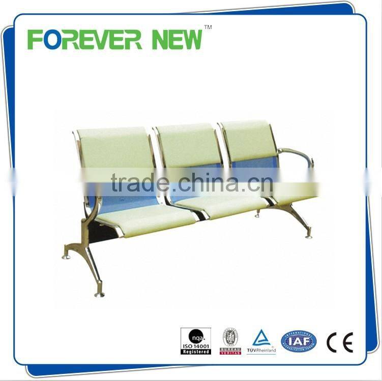 YXZ-038 Commercial furniture stainless steel chair airport waiting chair with PVC mattress