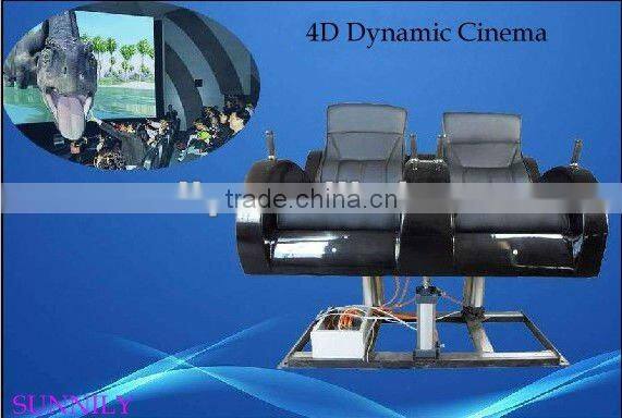china supply 4D dynamic cinema equipments