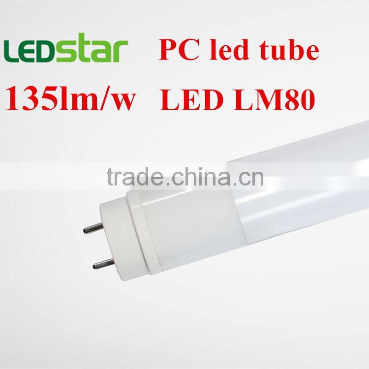 2ft 3ft 4ft 5ft 8ft LED tube T8 18w 26w 34w
