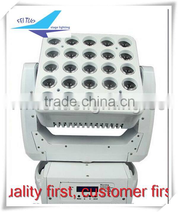 matrix beam led 25x12w rgbw led matrix moving head