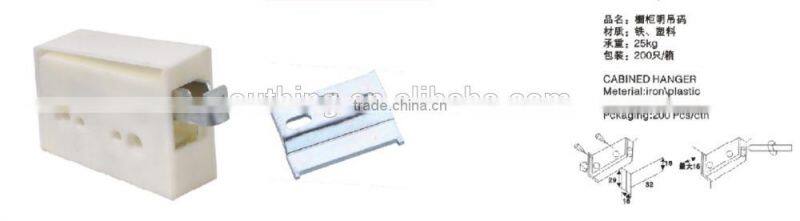 Foshan factory 2015-2016 furniture hardware kitchen accessories hanging fitting