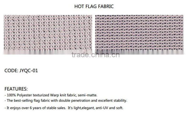 popular injection printer polyester fabric for outdoor flag